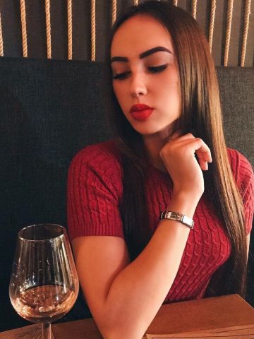 Забава